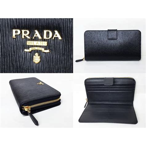 prada 1ml348